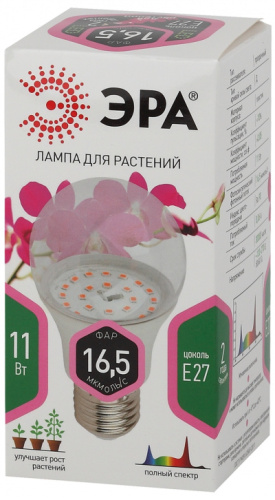 ЭРА Лампа светодиодная лампа для растений тип А60,11 Вт, 220-240V FITO-11W-Ra90-E27 (Б0039172)