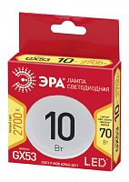 ЭРА Лампа светодиодная ECO LED GX-10W-827-GX53  (диод, таблетка, 10Вт, тепл, GX53  (10/100/4800)  (Б0036543)