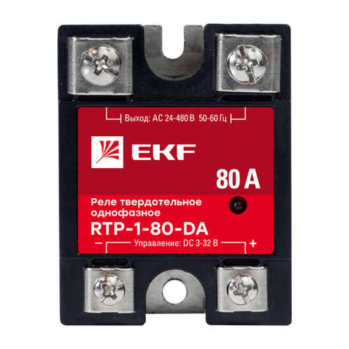 EKF Реле твердотельное однофазное RTP-80-DA EKF       PROxima (rtp-1-80-da) фото 3