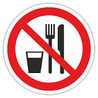 EKF Знак P 30 ''Запрещается принимать пищу'' ф200 мм, пластик ГОСТ Р 12.4.026-2001 (pn-p-30)