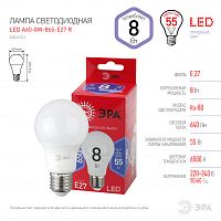ЭРА Лампа светодиодная LED A60-8W-865-E27 R   (диод, груша, 8Вт, хол, E27)  (10/100/1500)  (Б0045323)