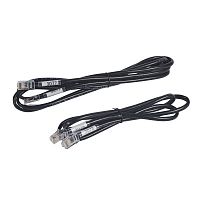 LEGRAND Кит для параллельной конфигурации (310617 )