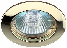 ЭРА Светильник встраиваемый литой MR16 KL1 GD 12V, 50W золото  (100/2100)  (C0043655)