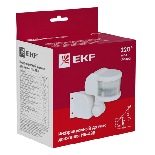 EKF Датчик движения ИК угловой 1200Вт 270гр. до 12м IP44 MS-48B PROxima (dd-ms-48B) фото 3 EKF Датчик движения ИК угловой 1200Вт 270гр. до 12м IP44 MS-48B PROxima (dd-ms-48B) фото 3