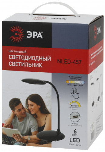 ЭРА NLED-457-6W-BK Светильники настольные  NLED-457-6W-BK черный наст.светильник (Б0028456)