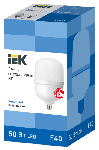 IEK Лампа светодиодная LED 50вт Е40 дневной (LLE-HP-50-230-65-E40) фото 3