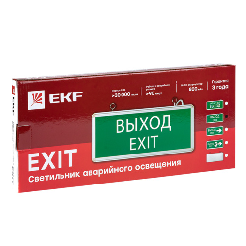 EKF Светильник аварийно-эвакуационного освещения EXIT-101 односторонний LED Proxima (EXIT-SS-101-LED) фото 3