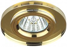 ЭРА Светильник  декор DK7 GD/YL стекло круглое MR16,12V/220V, 50W, золото/желтый  (50/2100)  (C0043794)