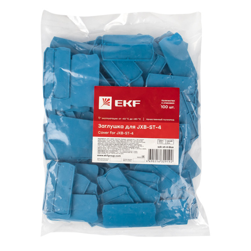 EKF Заглушка для JXB-ST-4 синяя (sak-st-4-blue) фото 3 EKF Заглушка для JXB-ST-4 синяя (sak-st-4-blue) фото 3
