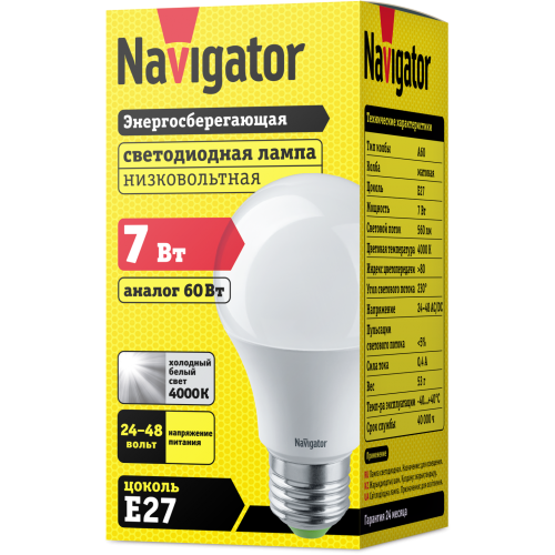 NAVIGATOR Лампа светодиодная LED 7вт 24/48в Е27 белый (61474 NLL-A60) (20640) фото 2