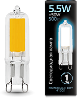GAUSS Лампа светодиодная LED 5.5вт 220-240в G9 белый,капсульная,прозр. (107809205)