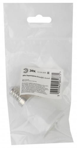 ЭРА Переходник E14-E27, белый  (50/200/6400)  (Б0027975)