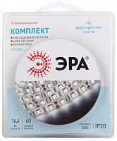 ЭРА Набор со светодиодной лентой 12В 5050kit-14,4-60-12-IP20-6500-5m  (Б0043065) ЭРА Набор со светодиодной лентой 12В 5050kit-14,4-60-12-IP20-6500-5m  (Б0043065)