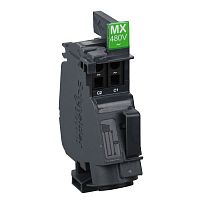 SCHNEIDER ELECTRIC Расцепитель напряжения MX380-480В AC NSXm (LV426846)