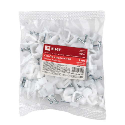 EKF Скоба 9мм плоская  (50шт) (plcn-ss-9) фото 3