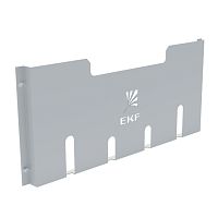 EKF Карман для документации Ш800 (ADPM800)