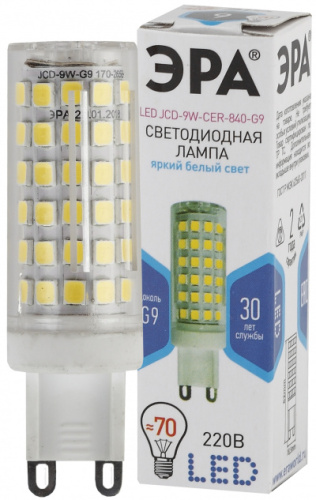 ЭРА Лампа светодиодная LED 9Вт JCD 4000К G9 нейтральный капсула (Б0033186)