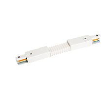 JAZZWAY Коннектор гибкий белый F-обр. PTR CF-WH y (5014749)