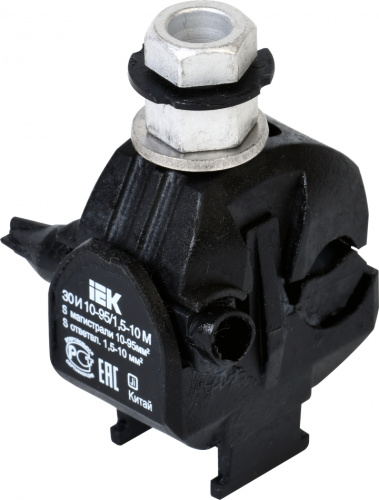 IEK Зажим ответвительный ЗОИ 16-70/1.5-10 (UZA-11-D01-D10M)