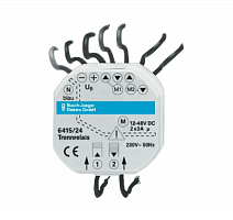 ABB Механизм разделительного реле 2 канала  (6415/24)  (2CKA006410A0363)