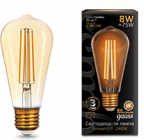 GAUSS Лампа светодиодная LED 8Вт E27 2400К Filament ST64 Golden  (157802008)