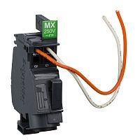 SCHNEIDER ELECTRIC Расцепитель напряжения  MX 208-277В AC/DC NSXm с проводами (LV426864)