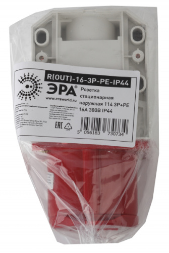ЭРА Розетка стационарная наружная 114 3Р+РЕ 16А 380В IP44 (10/60/960) R (OUT)-16-3P-PE-IP44 (Б0032875) ЭРА Розетка стационарная наружная 114 3Р+РЕ 16А 380В IP44 (10/60/960) R (OUT)-16-3P-PE-IP44 (Б0032875)