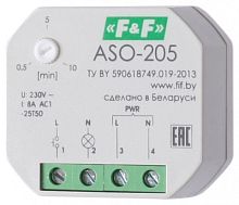 ЕВРОАВТОМАТИКА Автомат лестничный с таймером ASO-205 (EA01.002.003)