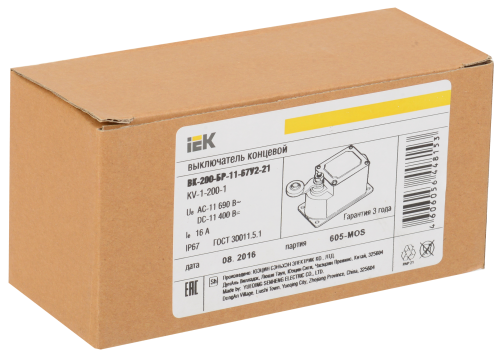IEK Выключатель концевой ВК-200-БР-11-67У2-21, рычаг с роликом, ход вправо, cамовозврат, ст. 2- 51мм, IP67, IEK  (KV-1-200-1) фото 2