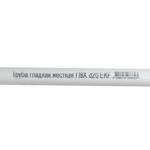 EKF Труба гладкая жесткая ПВХ d20 серая((140м/уп) (trg-20w-2m) фото 2