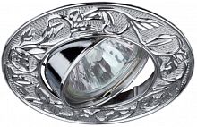 ЭРА Светильник встраиваемый литой поворотный лианы KL11A CH  MR16,12V/220V, 50W хром  (100/1400)  (C0043686)