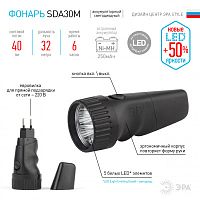 ЭРА Фонарь SDA30M 5хLED, аккумулятор NiMH, цвет свечения белый (Б0020022)