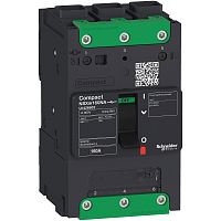 SCHNEIDER ELECTRIC Выключатель-разъединитель 3П NSXm 50NNA Elink (LV426600)