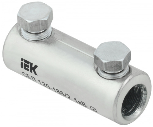 IEK Соединитель болтовой луженый СБЛ 120-185/2 1кВ IEK  (UCB11-120-185-02-01)