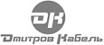 Дмитров Кабель