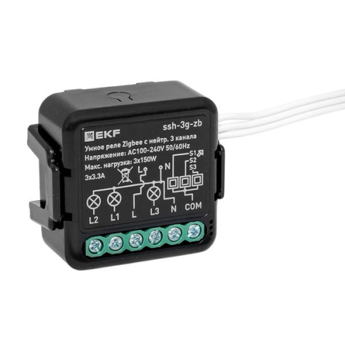EKF Умное реле в подрозетник 3-канальное с нейтралью Zigbee  Connect Select (ssh-3g-zb)