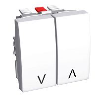 SCHNEIDER ELECTRIC Выключатель для жалюзи нажимной 16A (ALB44089)