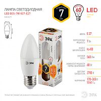 ЭРА Лампа светодиодная LED B35-7W-827-E27  (диод, свеча, 7Вт, тепл, E27,  (10/100/2800)  (Б0028479)