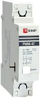 EKF Расцепитель минимального и максимального напряжения РММ-47 на DIN-рейку (mdrmm-47-p)