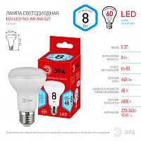 ЭРА Лампа светодиодная LED 8Вт R63 4000К Е27 нейтр рефл не для выкл с подс (Б0020636)