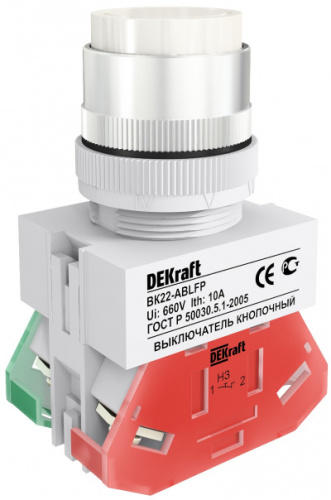 DEKRAFT Кнопка ABLFP 22мм белая 220В ВK-22 (25017DEK)