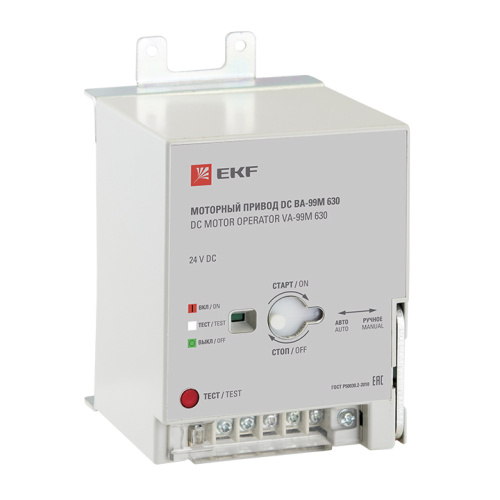 EKF Привод моторный 24В DC ВА-99M 630 (mccb99m-a-152)