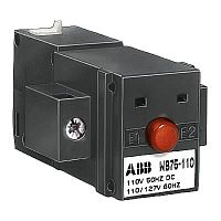 ABB Электро-механическая защелка WB75 110B – только для контакторов серий AX и UA (FPTN372726R1004)