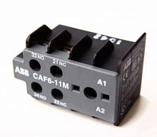ABB Контакт дополнительный CAF6-11M (GJL1201330R0003)