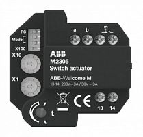 ABB Модуль активации (M2305)