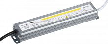 IEK Драйвер светодиодный LED 30w 12v IP67 блок-шнур (LSP1-030-12-67-33-PRO)
