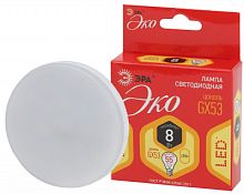 ЭРА Лампа светодиодная ECO LED GX-8W-827-GX53  (диод, таблетка, 8Вт, тепл, GX53  (10/100/6300)  (Б0036541)