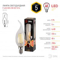 ЭРА Лампа светодиодная филаментная F-LED BXS-5W-827-E14  (филамент, свеча на ветру, 5Вт, тепл, E14  (10/1 (Б0043436)