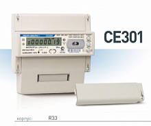 Счетчик электроэнергии CE301 R33 145-JAQZ трехфазный многотарифный 5(60) класс точности 1.0 D ЖКИ RS485 оптопорт Ур(юл) (101004002009327)