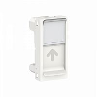 SCHNEIDER ELECTRIC Панель лицевая UNICA MODULAR RJ45 одиночная без коннектора 1 модуль белый (NU941018)